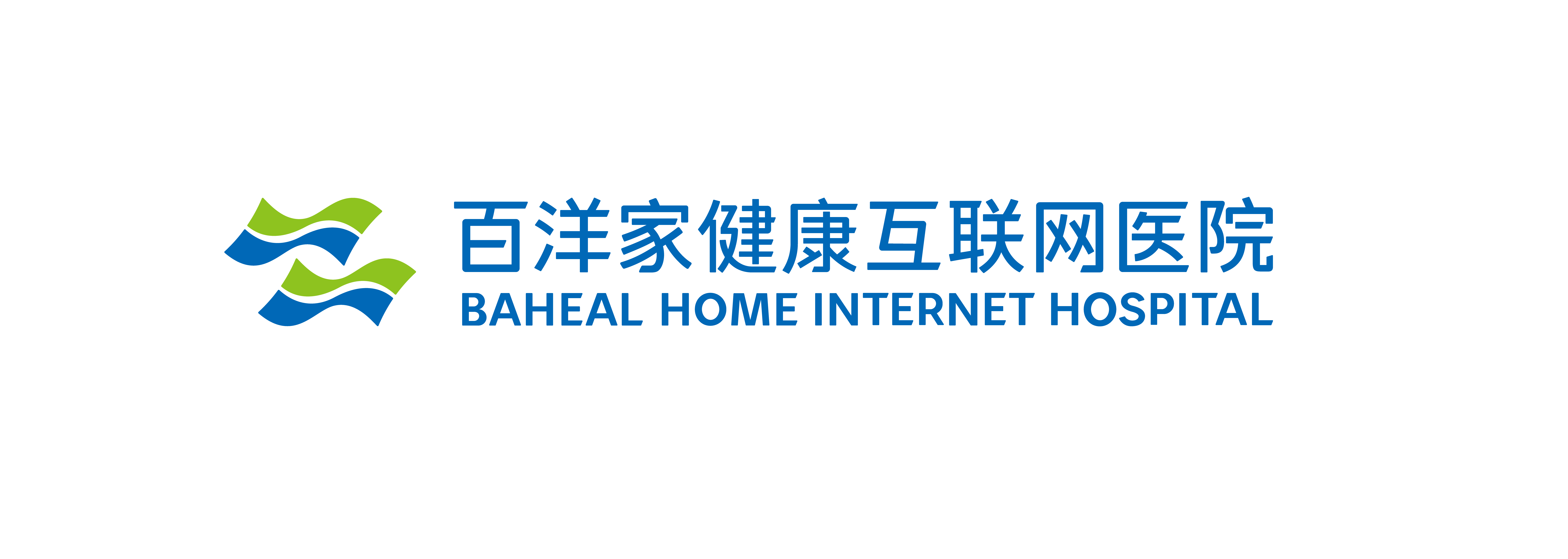 领导团队-医院概况-青岛百洋家健康科技有限公司市北医院